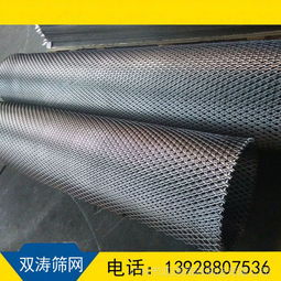 廣州專業(yè)不銹鋼鋼板網(wǎng)廠家 全材質(zhì)供應(yīng)，支持來圖訂做