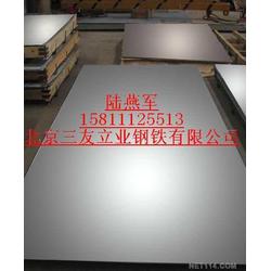 北京市冷軋板卷批發(fā)、供應(yīng)與廠家全解析 鋼鐵材料的優(yōu)選指南