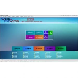 計(jì)算器設(shè)備銷售指南 如何選擇與使用高效計(jì)算工具