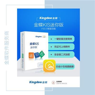 電話銷售管理軟件推薦 助力企業(yè)高效拓展銷售業(yè)務(wù)